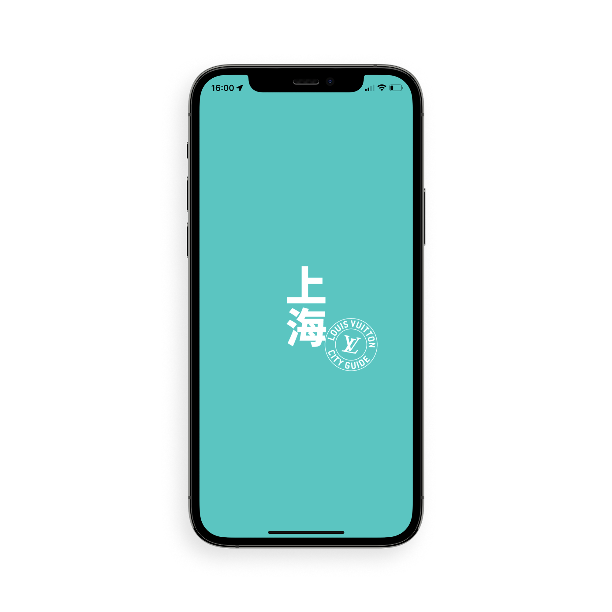 LV} - LV - LV硬箱、旅行和家居书籍和文具 | 路易威登LOUIS VUITTON官网 (产品缩放)