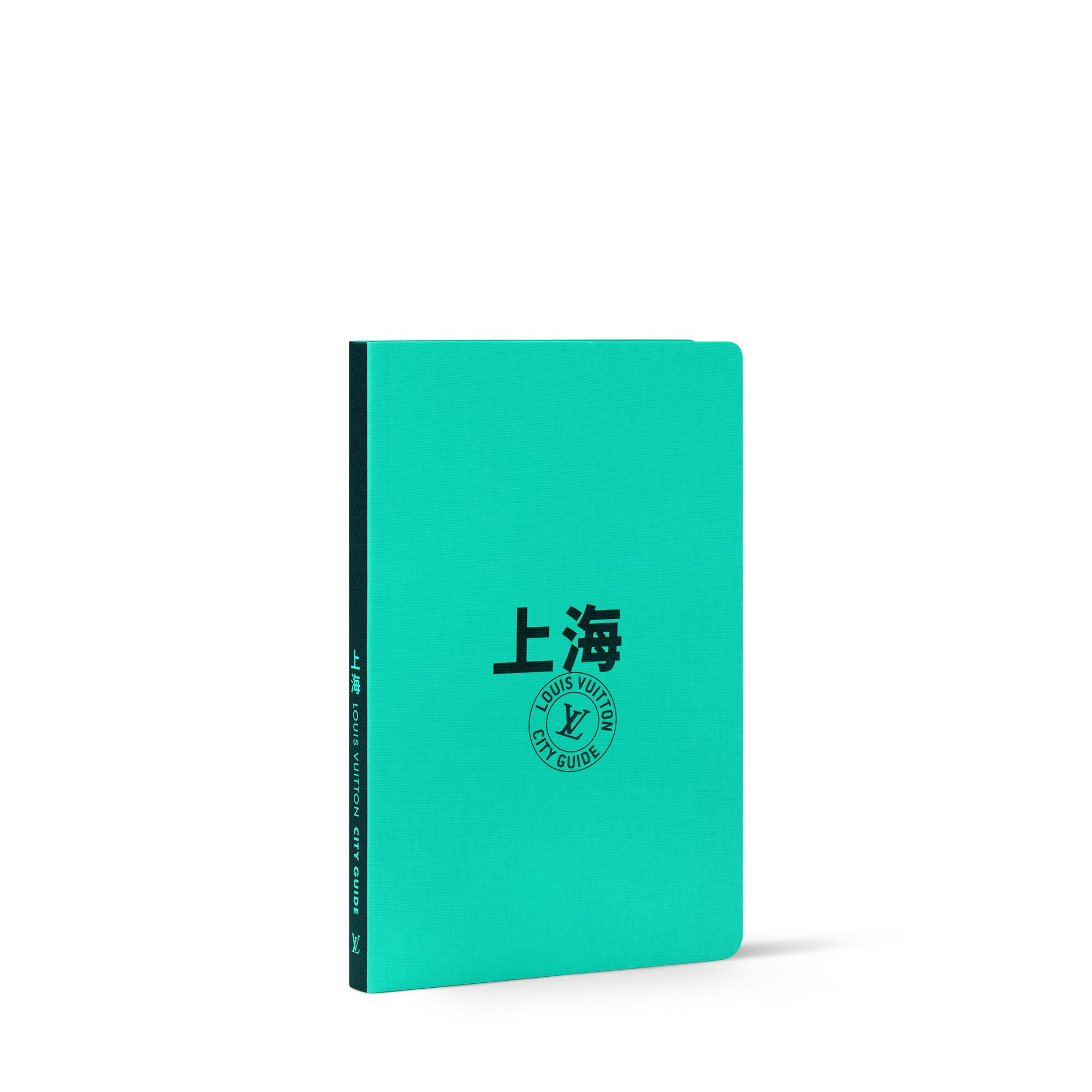 LV} - LV - LV硬箱、旅行和家居书籍和文具 | 路易威登LOUIS VUITTON官网 (产品缩放)