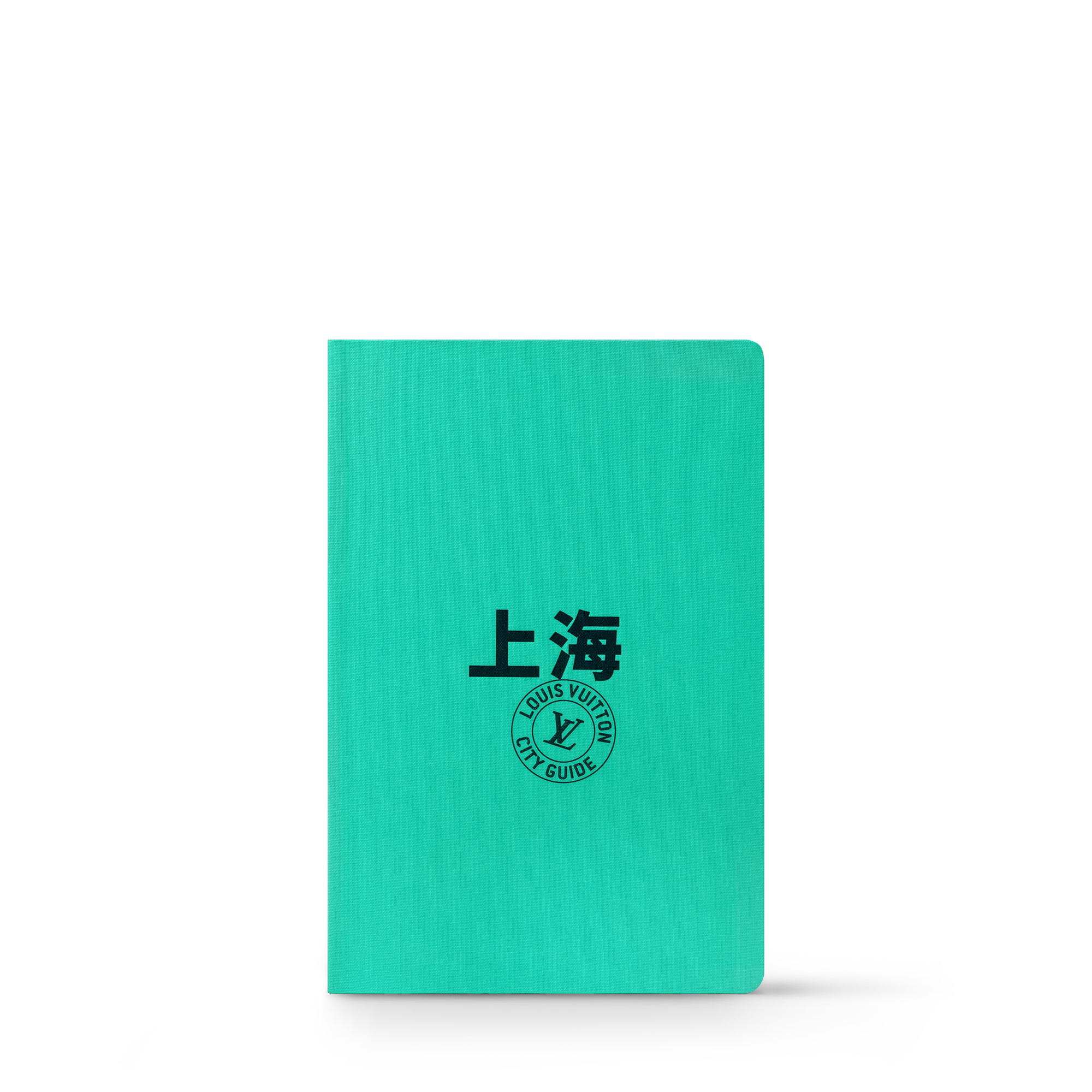 LV} - LV - LV硬箱、旅行和家居书籍和文具 | 路易威登LOUIS VUITTON官网 (产品缩放)