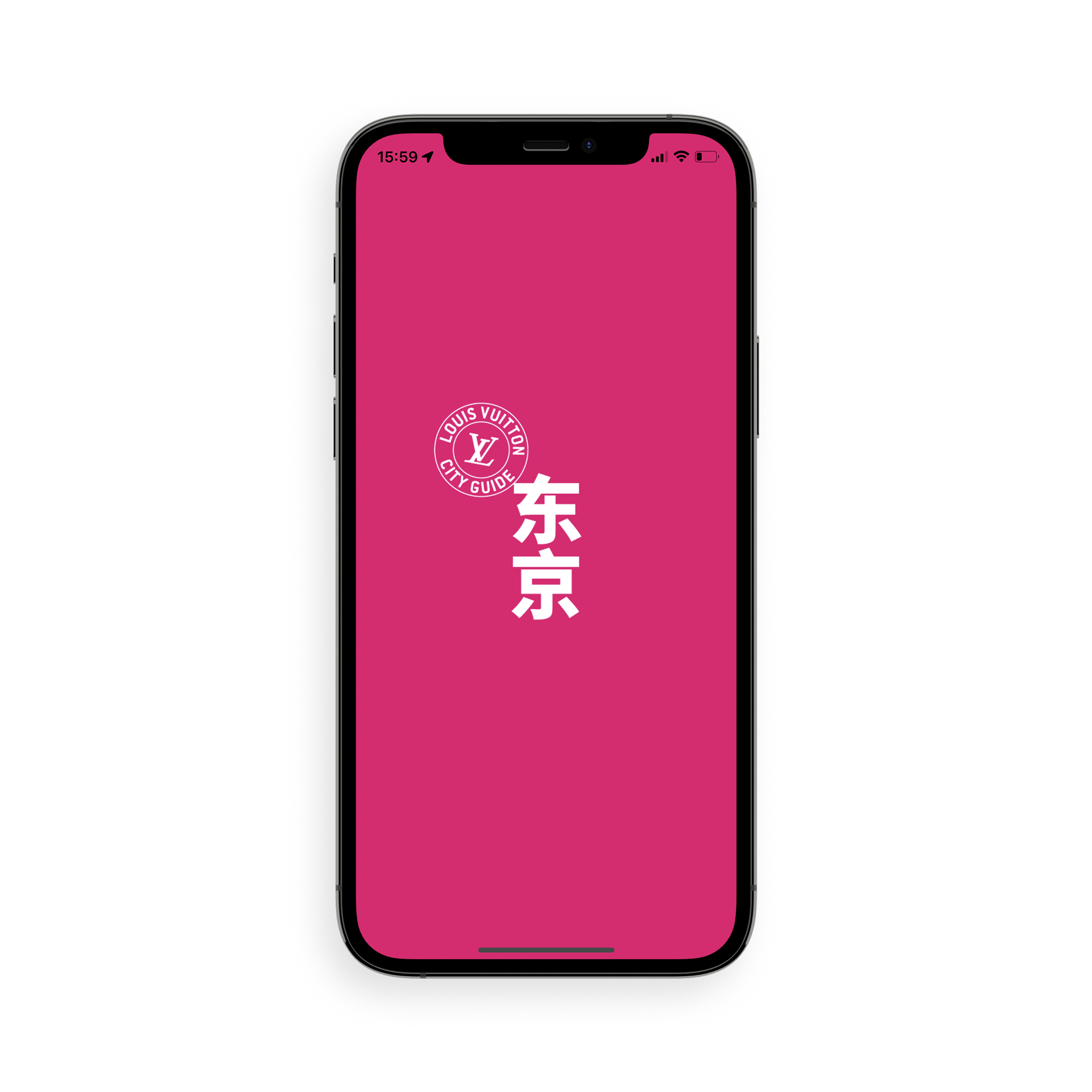 LV} - LV - LV硬箱、旅行和家居书籍和文具 | 路易威登LOUIS VUITTON官网 (产品缩放)