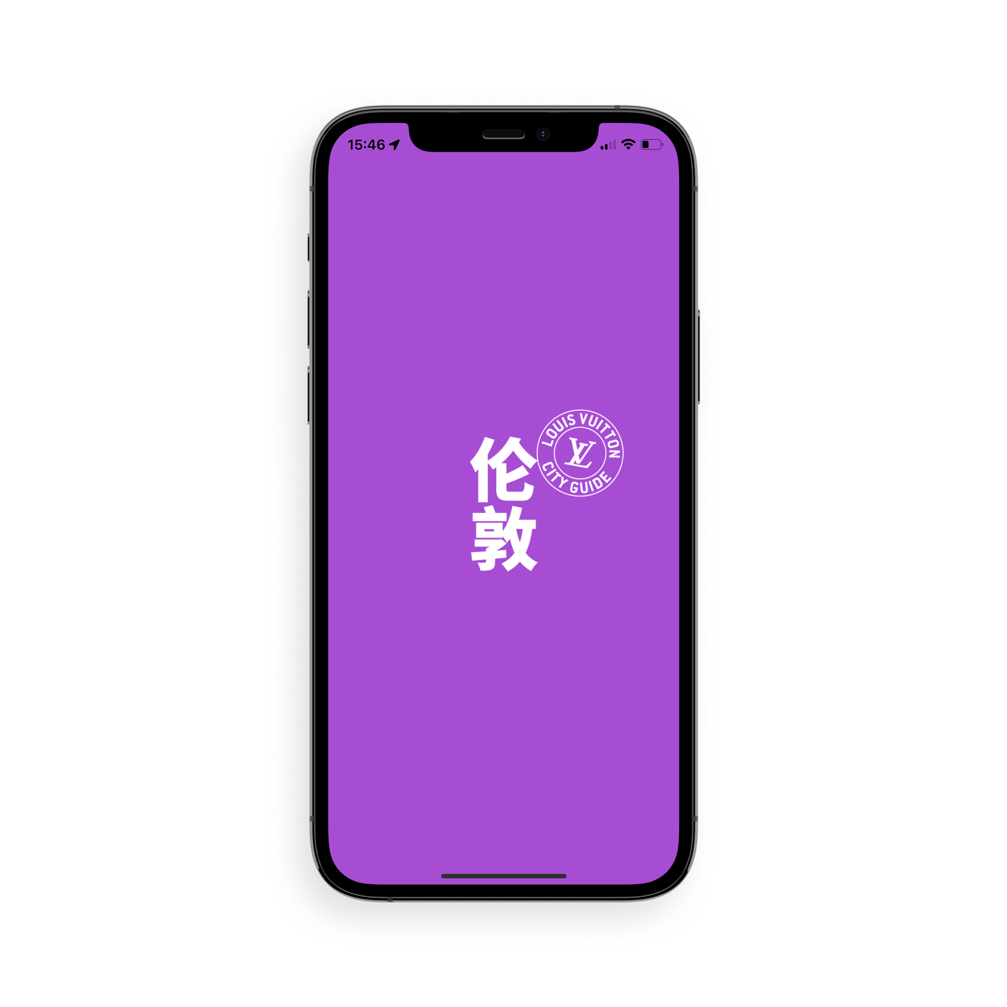 LV} - LV - LV硬箱、旅行和家居书籍和文具 | 路易威登LOUIS VUITTON官网 (产品缩放)