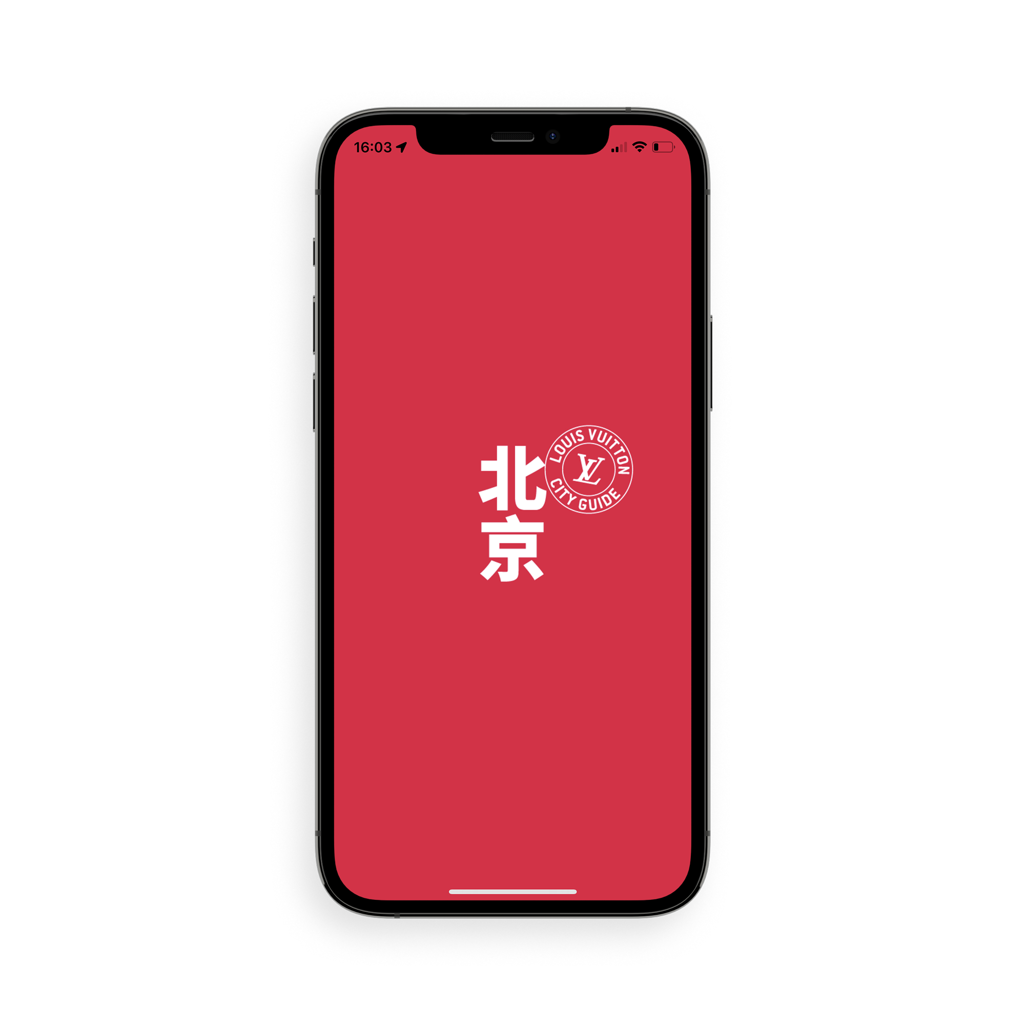 LV} - LV - LV硬箱、旅行和家居书籍和文具 | 路易威登LOUIS VUITTON官网 (产品缩放)
