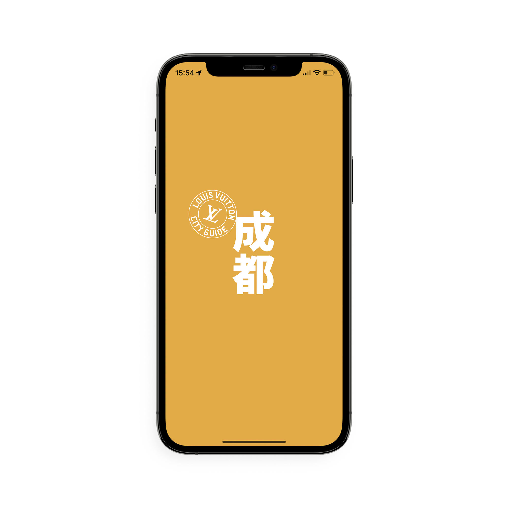 LV} - LV - LV硬箱、旅行和家居书籍和文具 | 路易威登LOUIS VUITTON官网 (产品缩放)