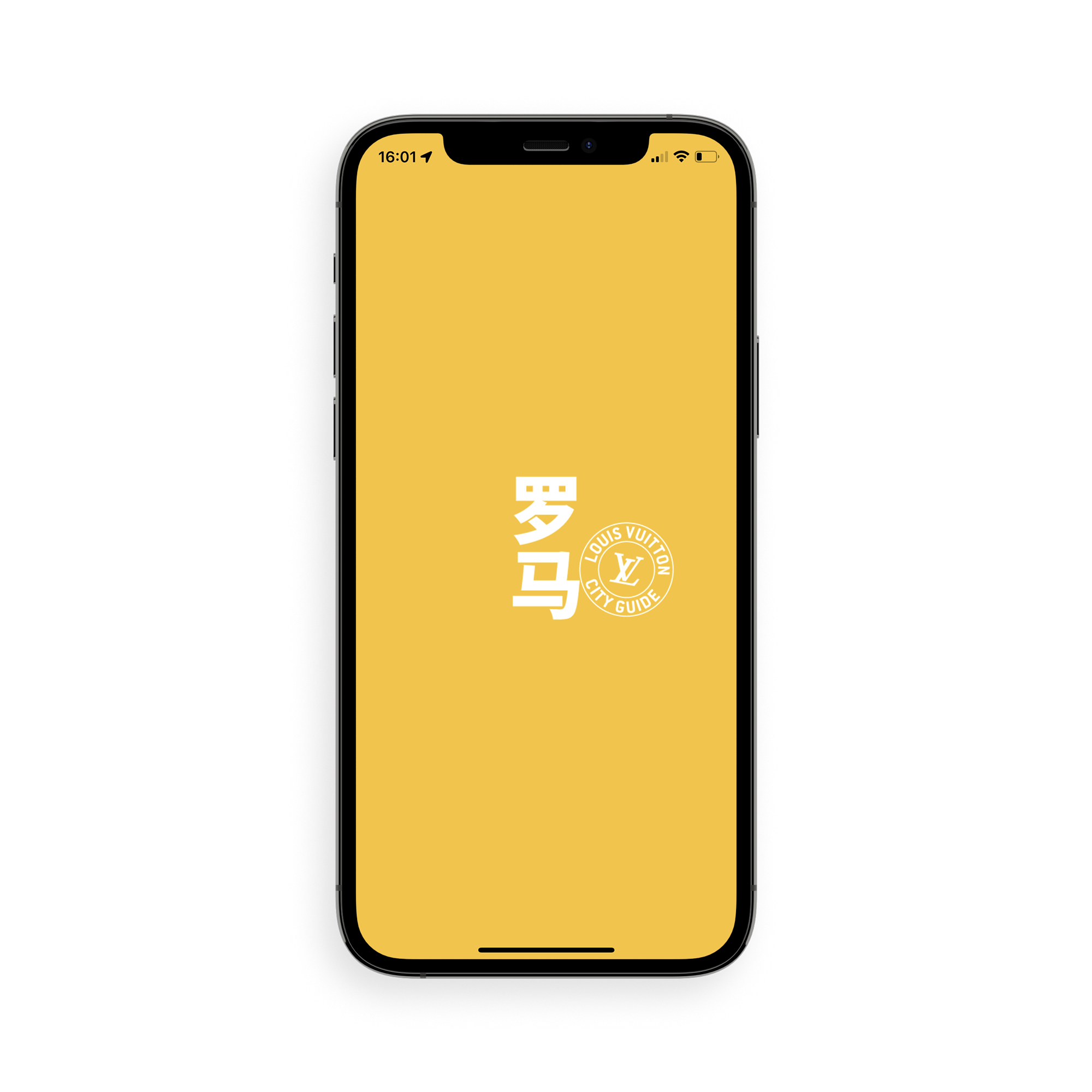 LV} - LV - LV硬箱、旅行和家居书籍和文具 | 路易威登LOUIS VUITTON官网 (产品缩放)