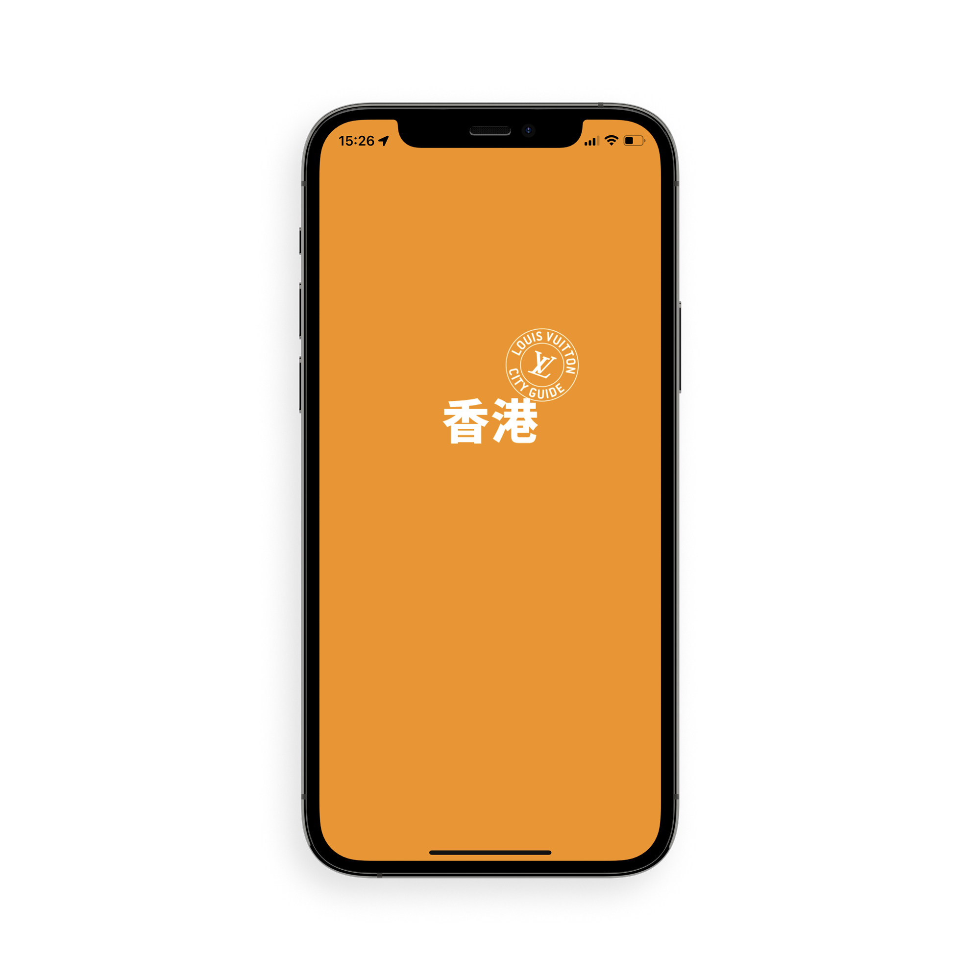 LV} - LV - LV硬箱、旅行和家居书籍和文具 | 路易威登LOUIS VUITTON官网 (产品缩放)