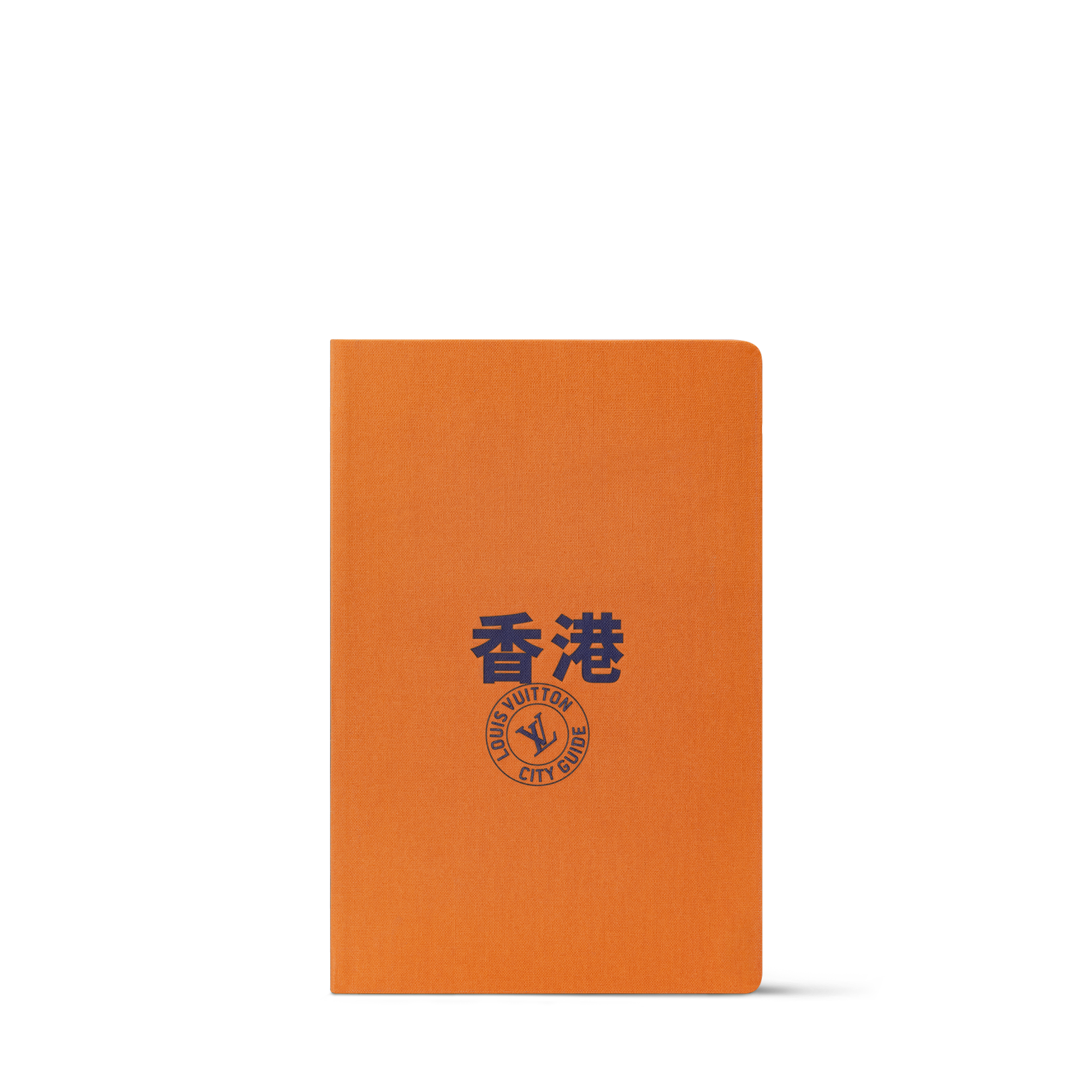 LV} - LV - LV硬箱、旅行和家居书籍和文具 | 路易威登LOUIS VUITTON官网 (产品缩放)