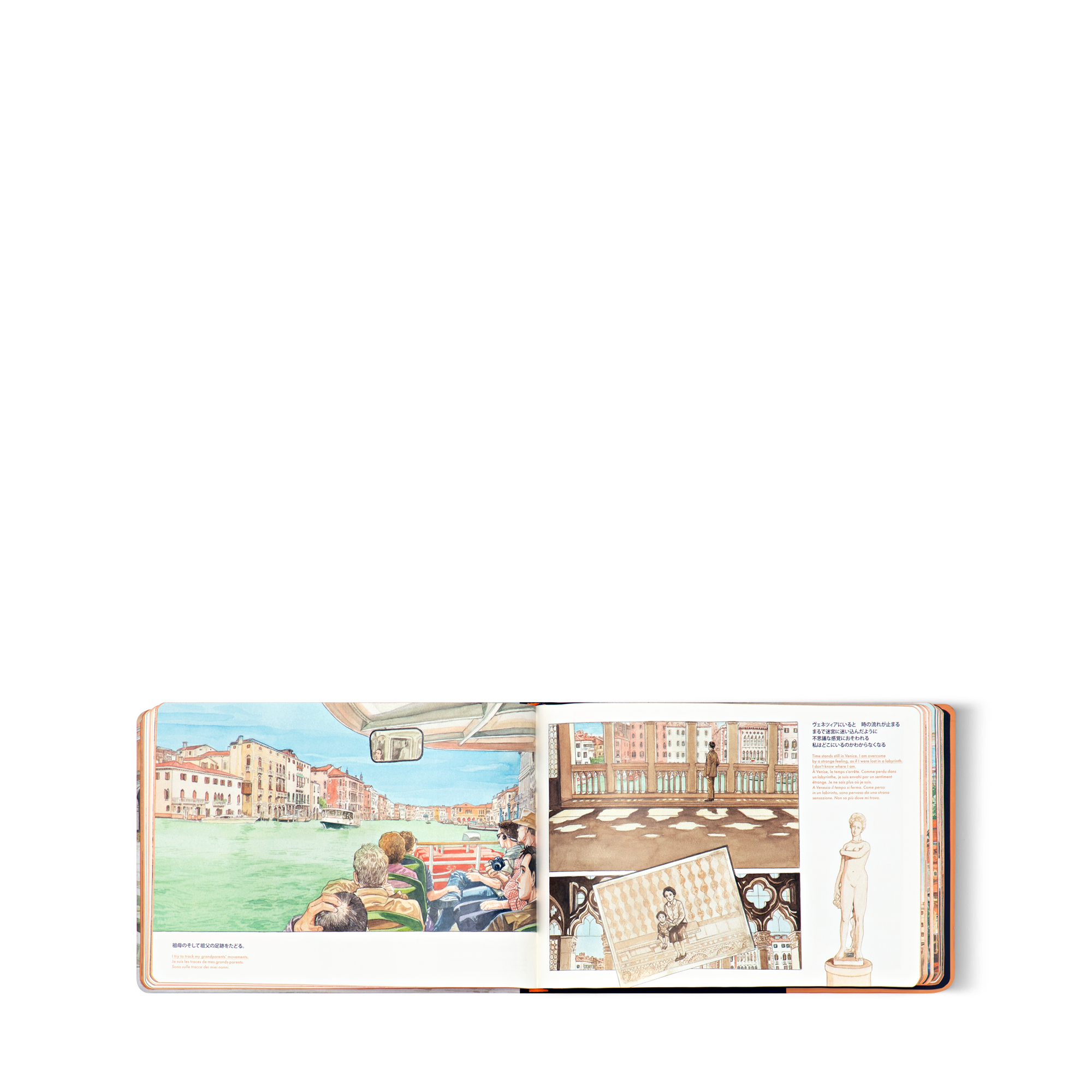 LV} - LV - LV硬箱、旅行和家居书籍和文具 | 路易威登LOUIS VUITTON官网 (产品缩放)